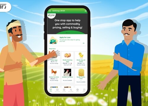 Utpan: Digital Marketplace in Agriculture – Explainer Video